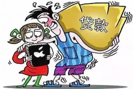 塔城商账追讨清欠服务